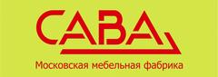 Работа сава. Сава томск продукция. Сава томск. Сава томск. Директор сава томск.